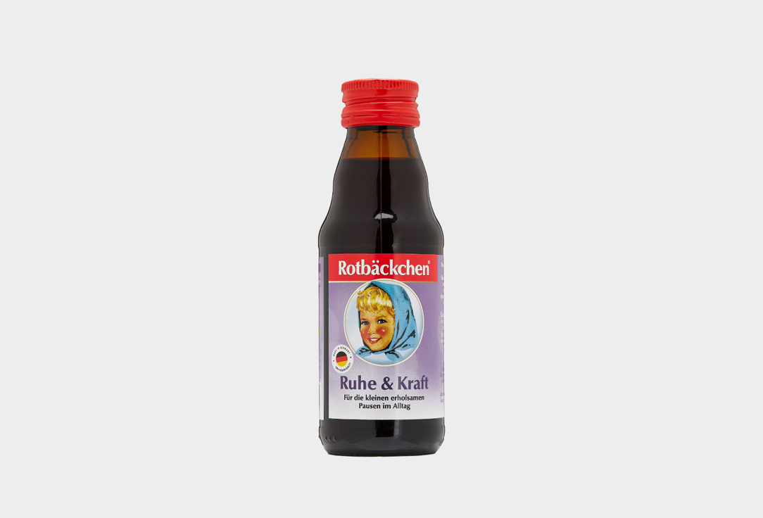Мультифруктовый сок с магнием и витамином В6 Rotbäckchen Ruhe&Kraft 