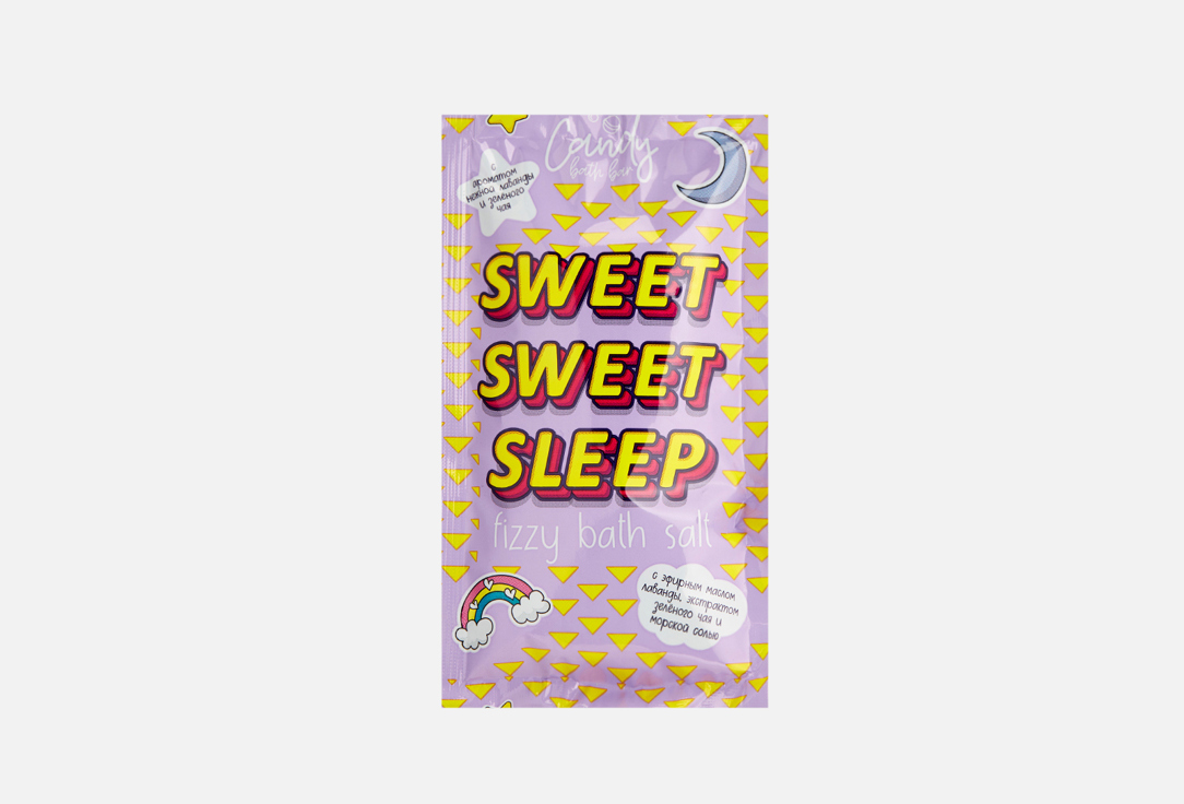 

Шипучая соль для ванн ЛАБОРАТОРИЯ КАТРИН, Candy bath bar "Sweet Sweet Sleep" 100 г