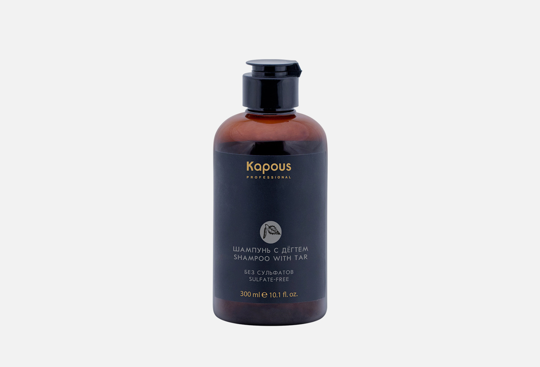 Шампунь для волос беcсульфатный с дёгтем Kapous Sulfate-free hair shampoo with tar 