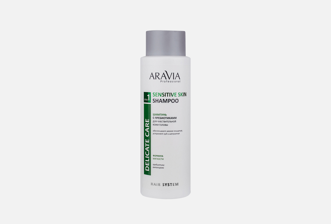 шампунь для волос rosece питательный шампунь for sensitive skin Шампунь с пребиотиками для чувствительной кожи головы ARAVIA PROFESSIONAL Sensitive Skin Shampoo 400 мл