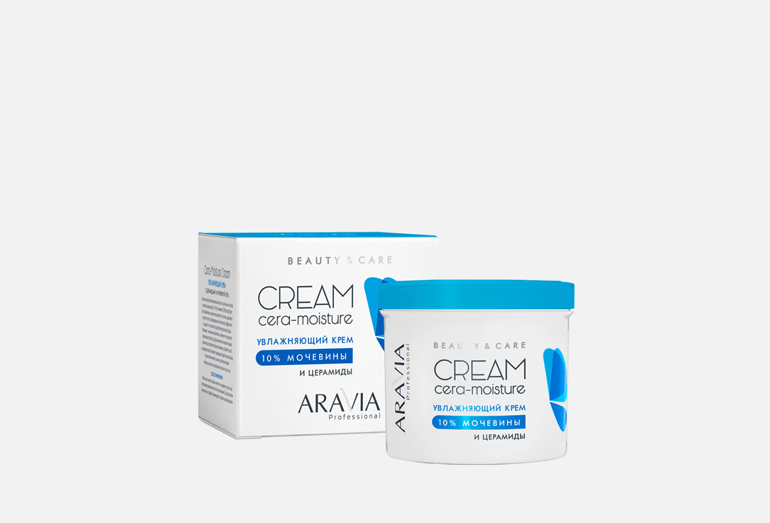 Увлажняющий крем с церамидами и мочевиной (10%) ARAVIA Professional Cera-Moisture Cream 