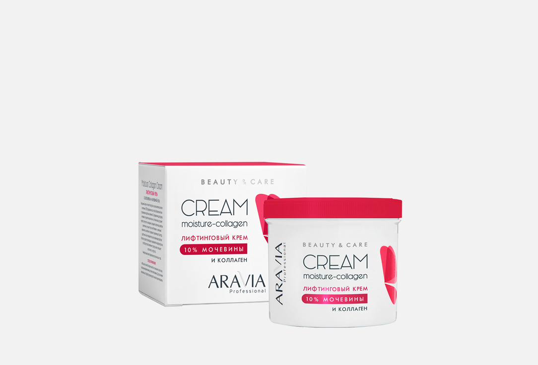 Изображение товара Лифтинговый крем с коллагеном и мочевиной (10%) ARAVIA Professional Moisture Collagen Cream