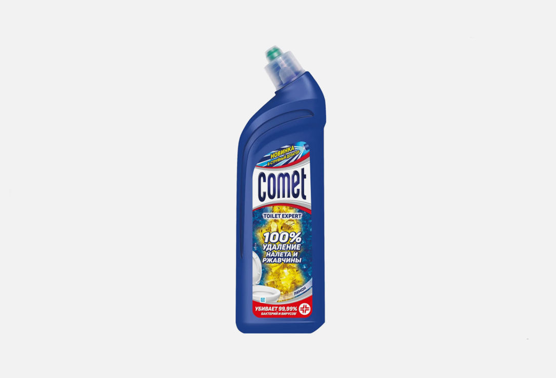 Чистящее средство для унитаза COMET Лимон 700 мл средство чистящее comet весенняя свежесть гель 700 мл