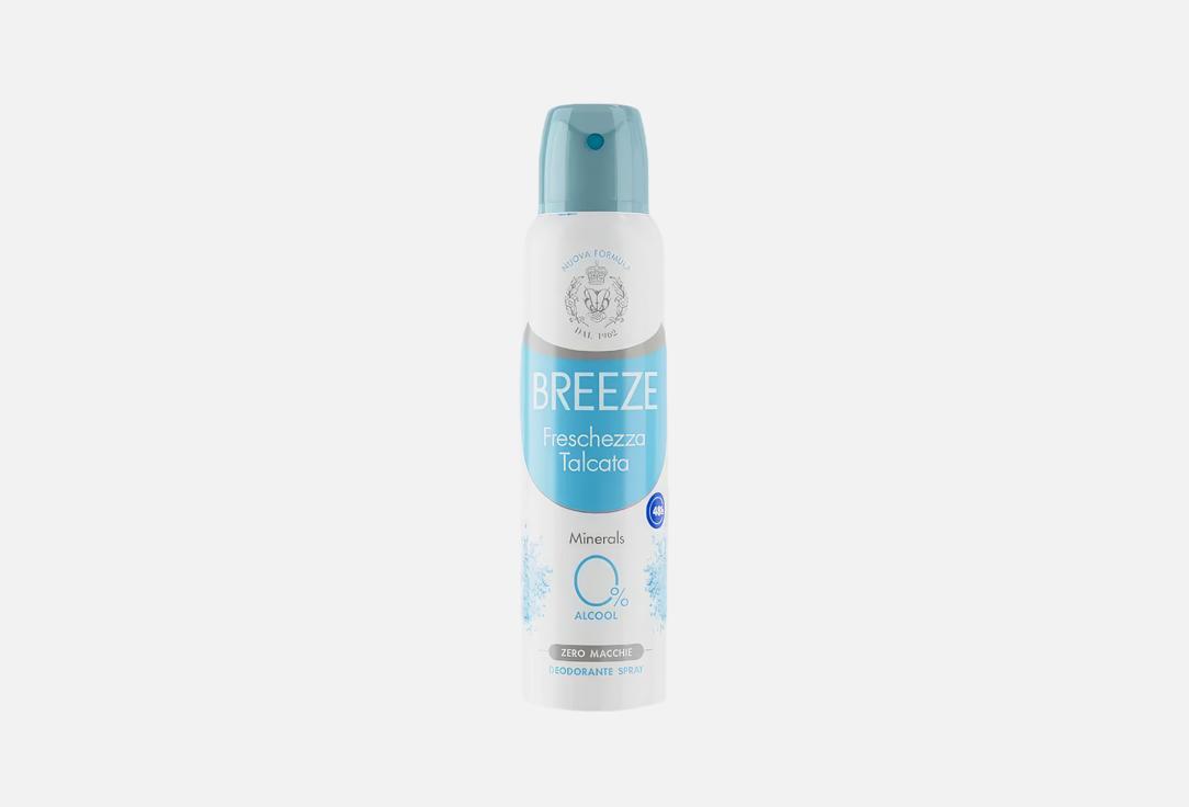 

Дезодорант aэрозоль BREEZE, DEO SPRAY FRESCHEZZA TALCATA NO-ALCOHOL 150 мл