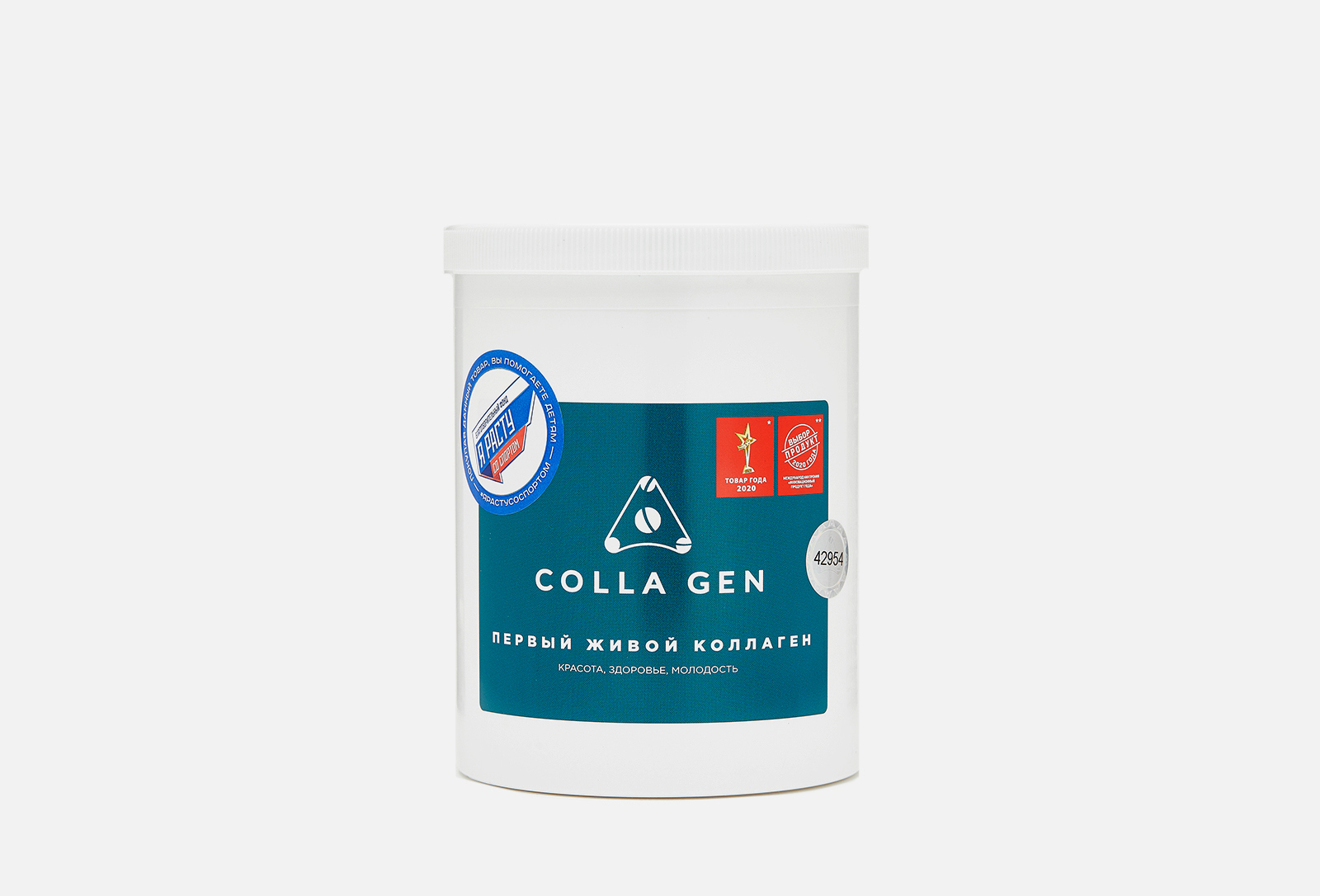 Живой коллаген skincareshop. Живой коллаген. Коллаген пищевой. "Colla Gen" - первый живой коллаген. Alive Collagen.