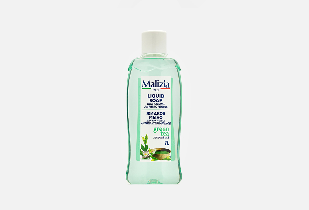 

Жидкое мыло для рук и тела антибактериальное "Зеленый чай" MALIZIA, LIQUID SOAP WITH ANTIBACTERIAL GREEN TEA 1000 мл