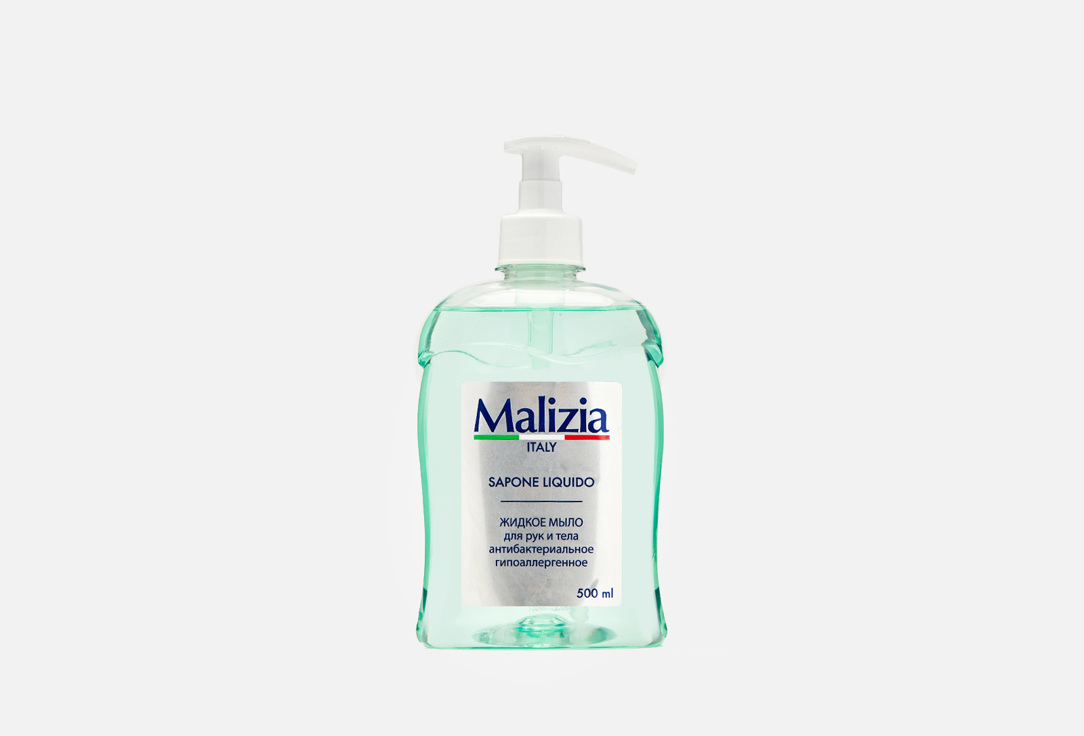 Мыло с дозатором MALIZIA LIQUID SOAP HYPOALLERGENIC WITH ANTIBACTERIAL 500 мл malizia мыло гипоаллергенное с дозатором hypoallergenic with antibacterial 500мл