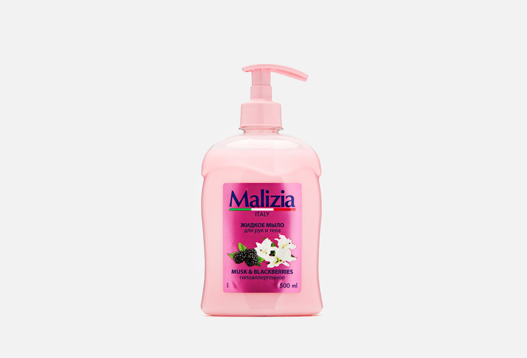 Мыло с дозатором MALIZIA LIQUID SOAP MUSK BLACKBERRY 500 мл malizia мыло гипоаллергенное с дозатором hypoallergenic with antibacterial 500мл
