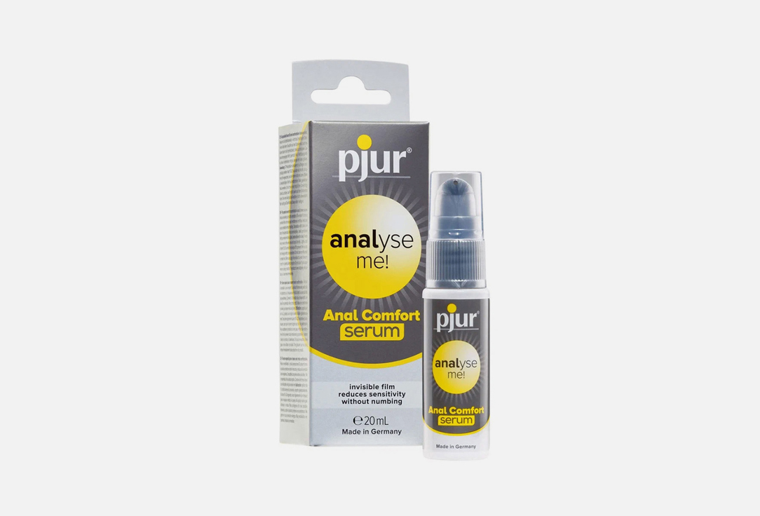 Изображение товара Лубрикант pjur Analyse Me Serum relaxing serum