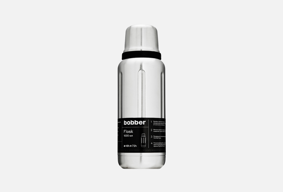 Термос для напитков BOBBER Flask-1000 Matte 1 л термос bobber flask 1000 matte 1л сталь серебряный
