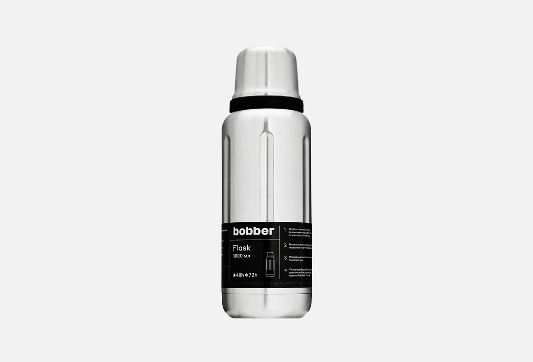 Термос для напитков BOBBER Flask-1000 Matte 1 л термос кувшин attribute vac flas vogue 1л