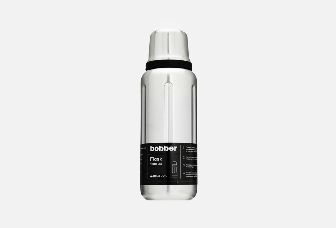 Термос для напитков BOBBER Flask-1000 Glossy 1 л термос кувшин attribute vac flas vogue 1л