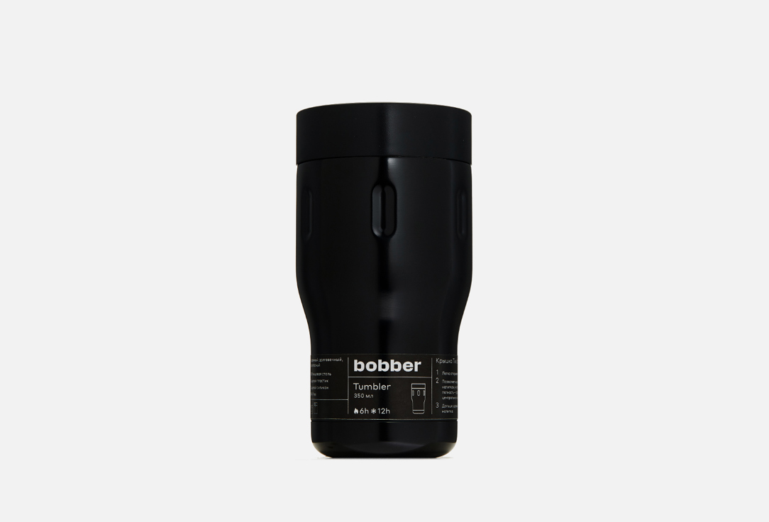термокружка Bobber Tumbler-350 Black Coffee 