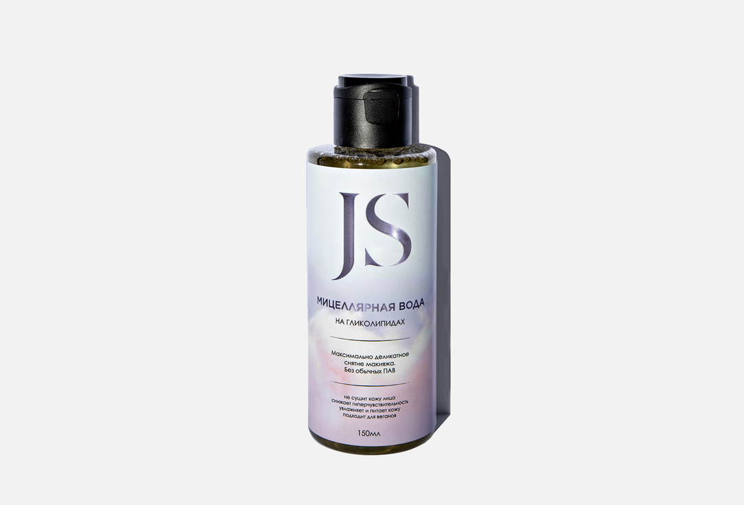 Мицелярная вода JURASSIC SPA На гликолипидах 150 мл спрей для корней волос jurassic spa активатор роста 150 мл