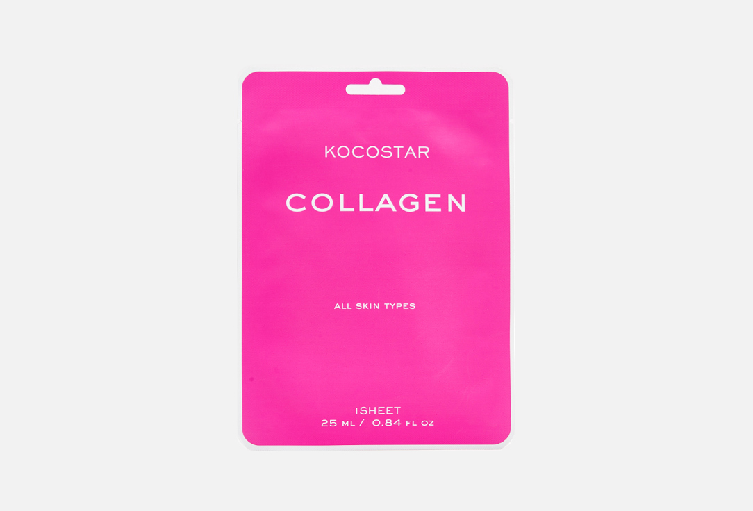 Увлажняющая тканевая маска для лица KOCOSTAR COLLAGEN 1 шт гидрогелевая маска для лица kocostar collagen 1 шт
