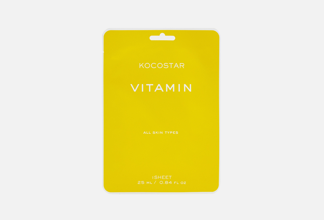 Увлажняющая маска для лица KOCOSTAR VITAMIN 1 шт антиоксидантная тканевая маска для сияния кожи с витаминами vitamin mask 25г