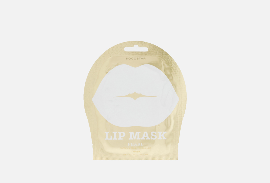 Смягчающая гидрогелевая маска для губ KOCOSTAR PEARL 1 шт