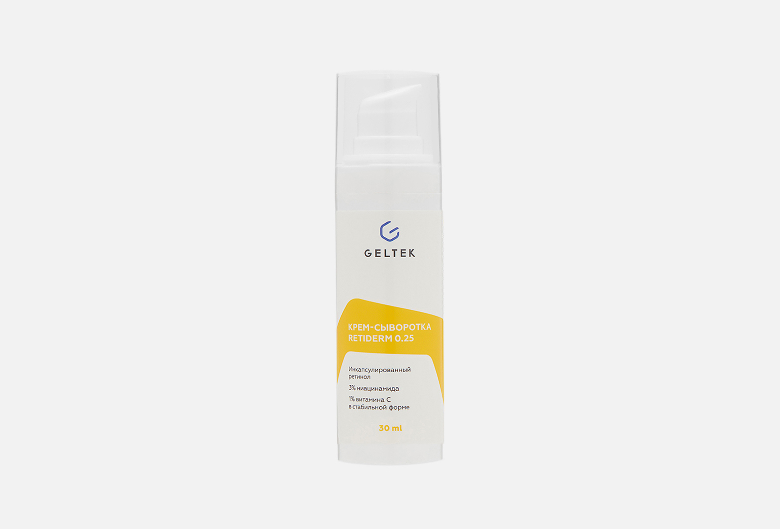 Гельтек Крем-сыворотка для лица Anti-Age Retiderm 0.25 30 мл — купить в Минске