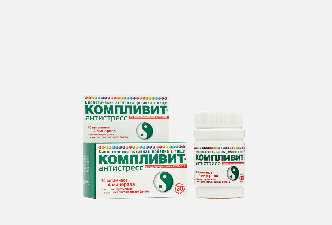 Витаминно-минеральный комплекс КОМПЛИВИТ Антистресс 30 шт цена и фото