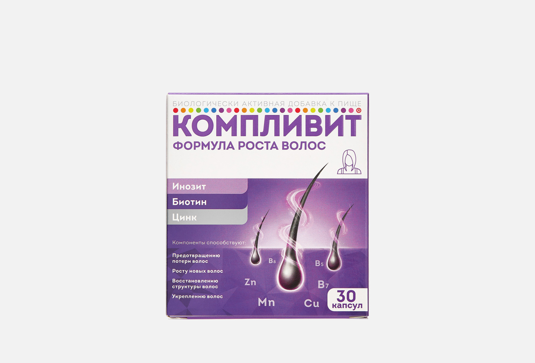 

Витаминно-минеральный комплекс КОМПЛИВИТ, Формула роста волос 30 шт