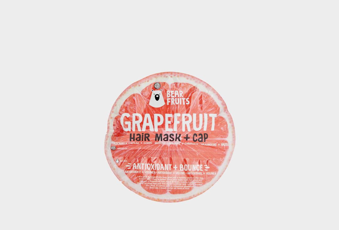 маска с антиоксидантами +многоразовая шапочка Bear Fruits GRAPEFRUIT 