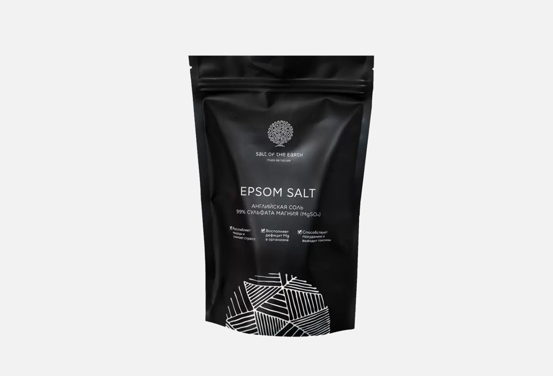 Английская соль для ванны SALT OF THE EARTH Epsom salt 2.5 кг гималайская соль для ванн salt of the earth розовая мелкая 1 кг