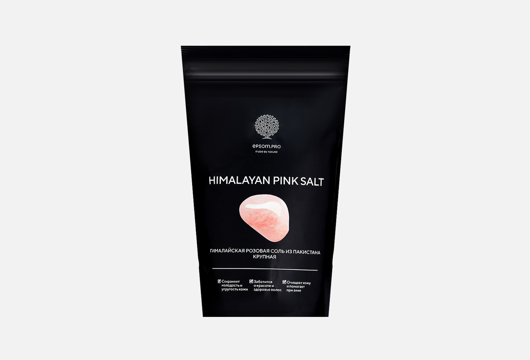 Изображение товара Гималайская соль розовая крупная Epsom.pro pink crystal
