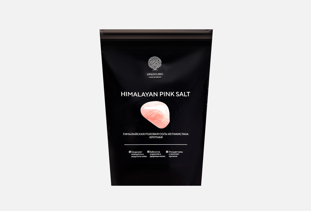 Изображение товара Гималайская розовая соль крупного помола для ванн 2.5 кг натуральный уход
