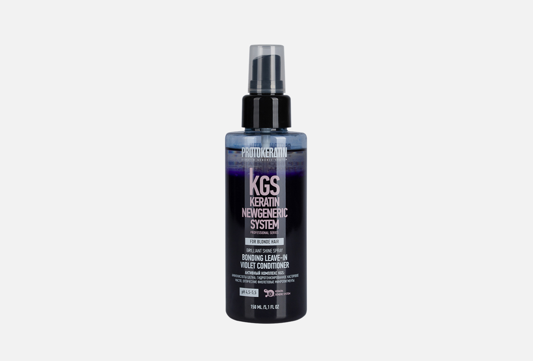 

Несмываемый бондинг-кондиционер, фиолетовый PROTOKERATIN, Brilliant Shine Bonding Leave-in Violet Conditioner 150 мл