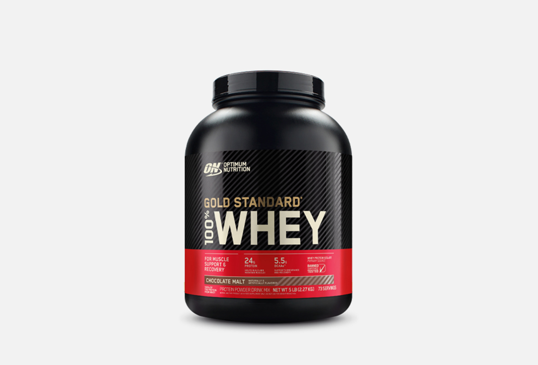 100% WHEY GOLD STANDARD Шоколадный Солод 2270 г