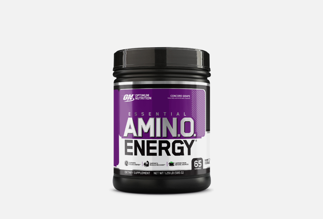 Essential Amino Energy Concord Grape 585 г