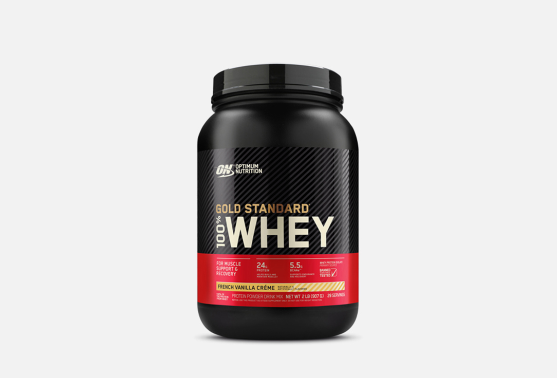 Протеин OPTIMUM NUTRITION Gold Standard 100% Whey French Vanilla Creme 907 г