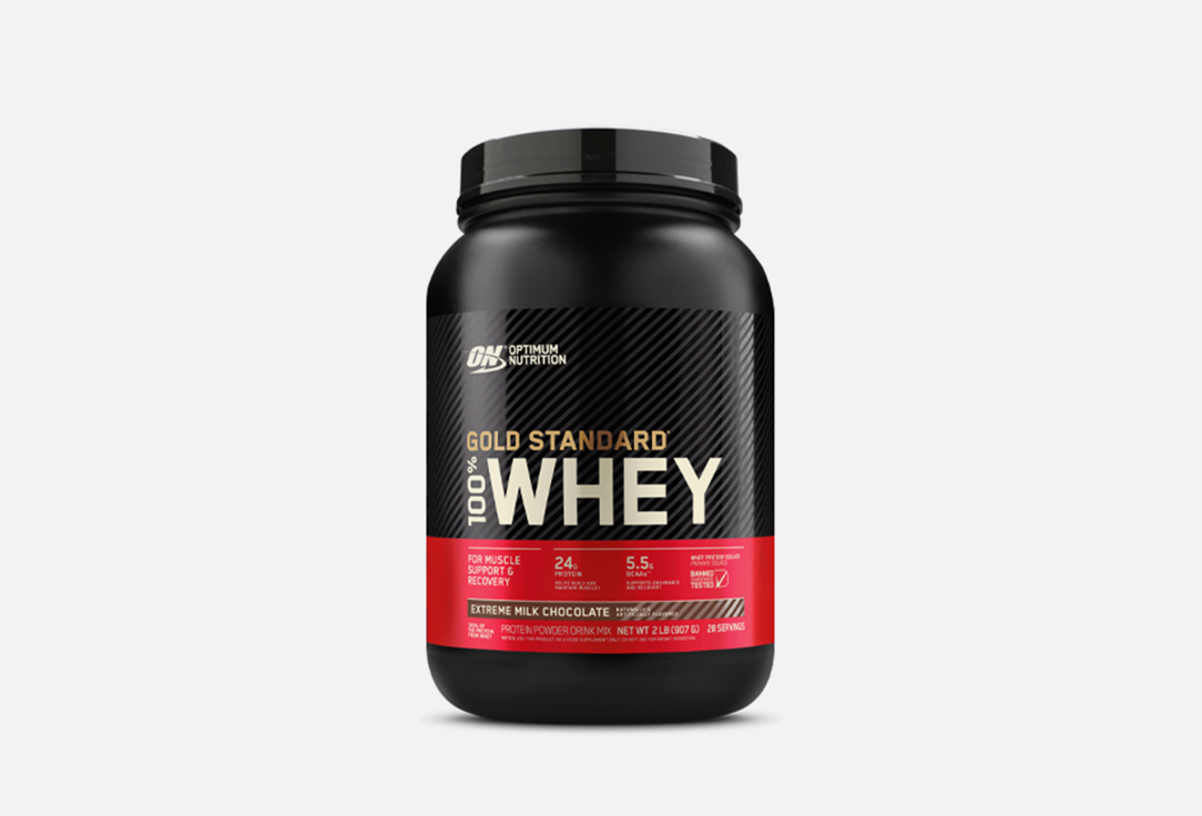 100% WHEY GOLD STANDARD Насыщенный Молочный Шоколад 907 г