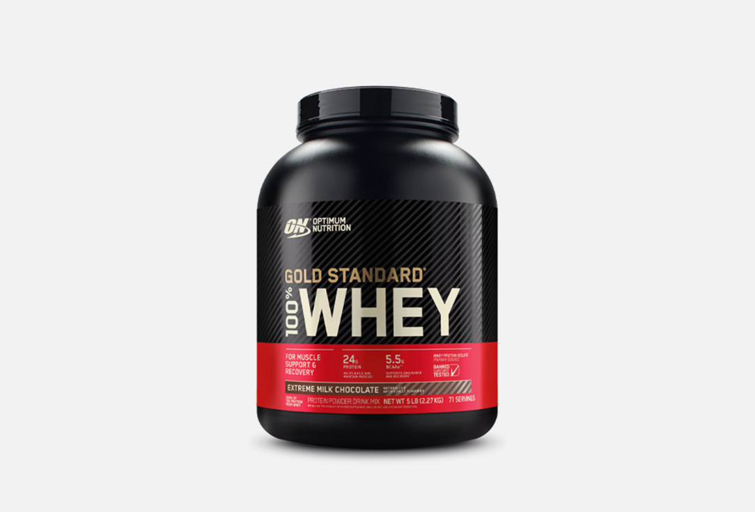 Изображение товара Протеин Optimum Nutrition 100% WHEY GOLD STANDARD Насыщенный Молочный Шоколад