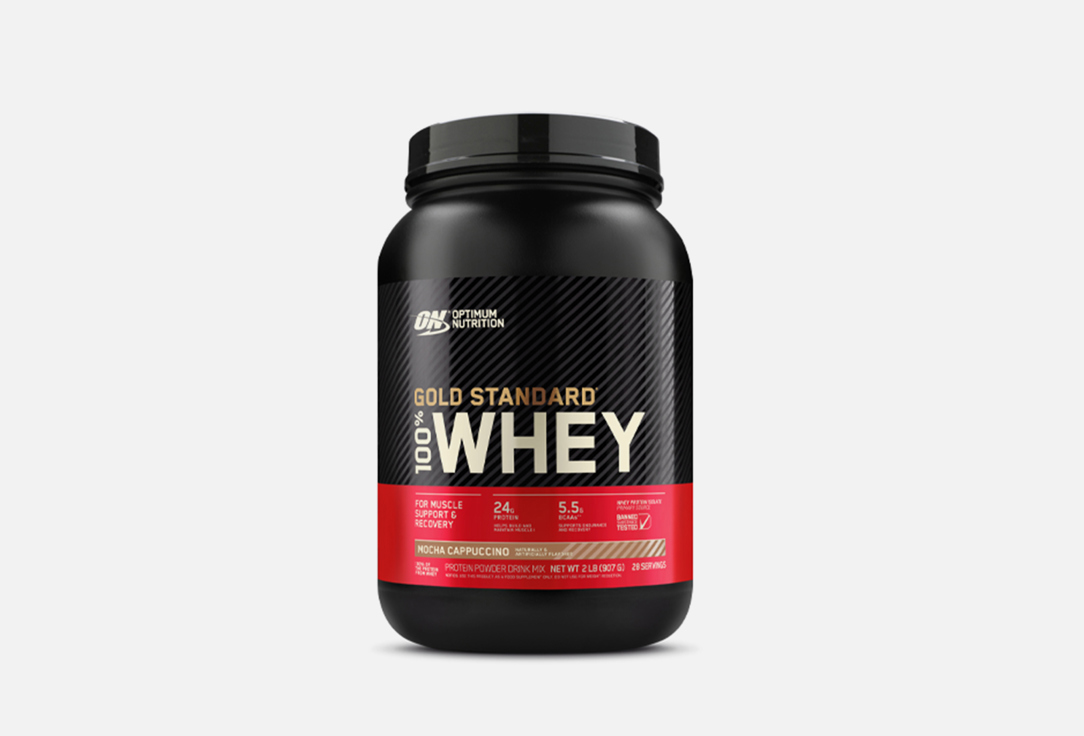 Изображение товара Протеин Optimum Nutrition Gold Standard 100% Whey Mocha Cappuccino - белковый порошок для роста мыш