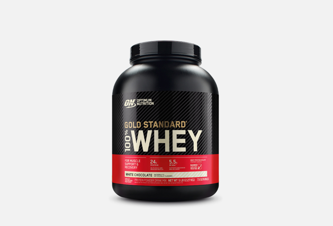 Протеин OPTIMUM NUTRITION 100% WHEY GOLD STANDARD Белый Шоколад 2270 г optimum nutrition 100% whey protein gold standard 2270 г белый шоколад