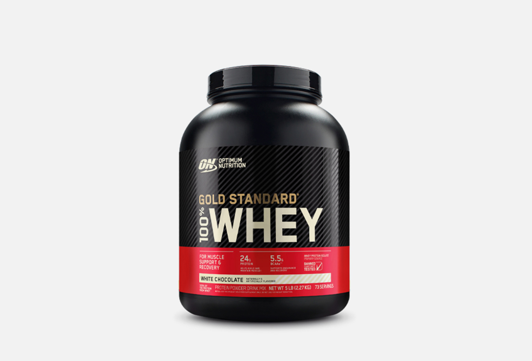 Протеин Optimum Nutrition 100% WHEY GOLD STANDARD Белый Шоколад  