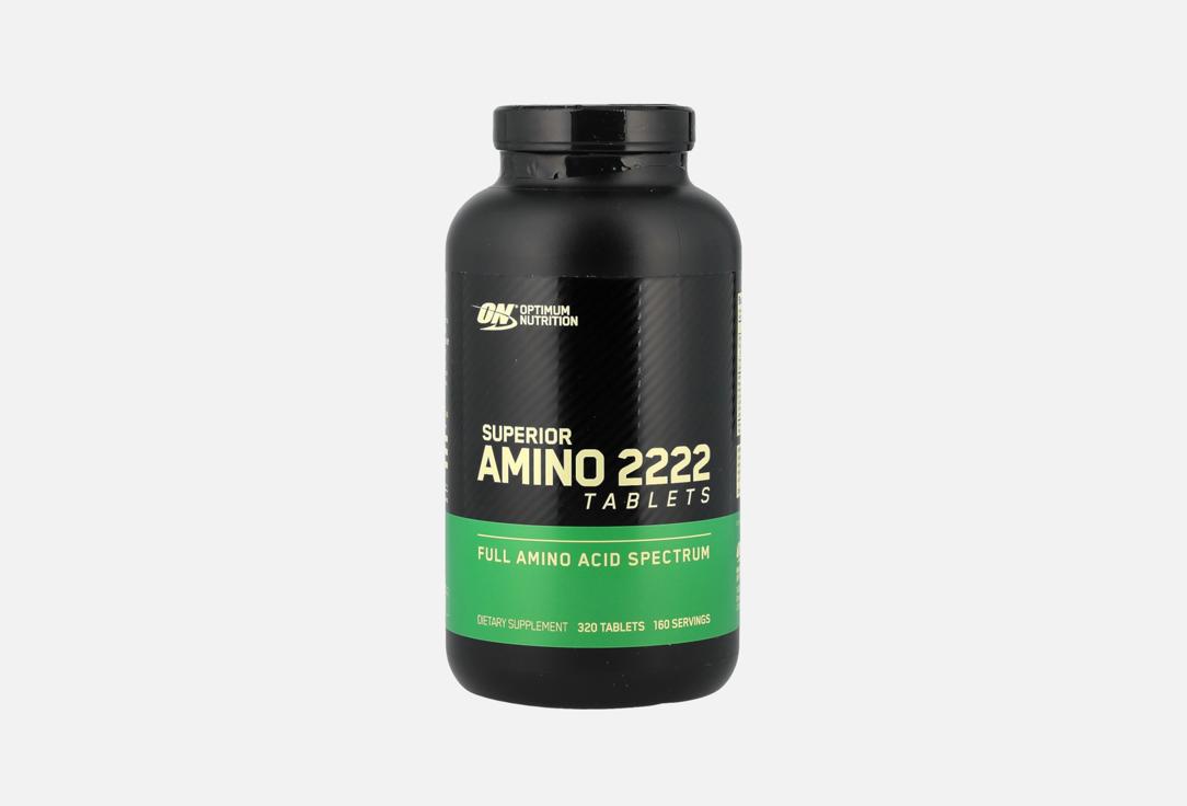 Super Amino 2222 320 шт 5015₽