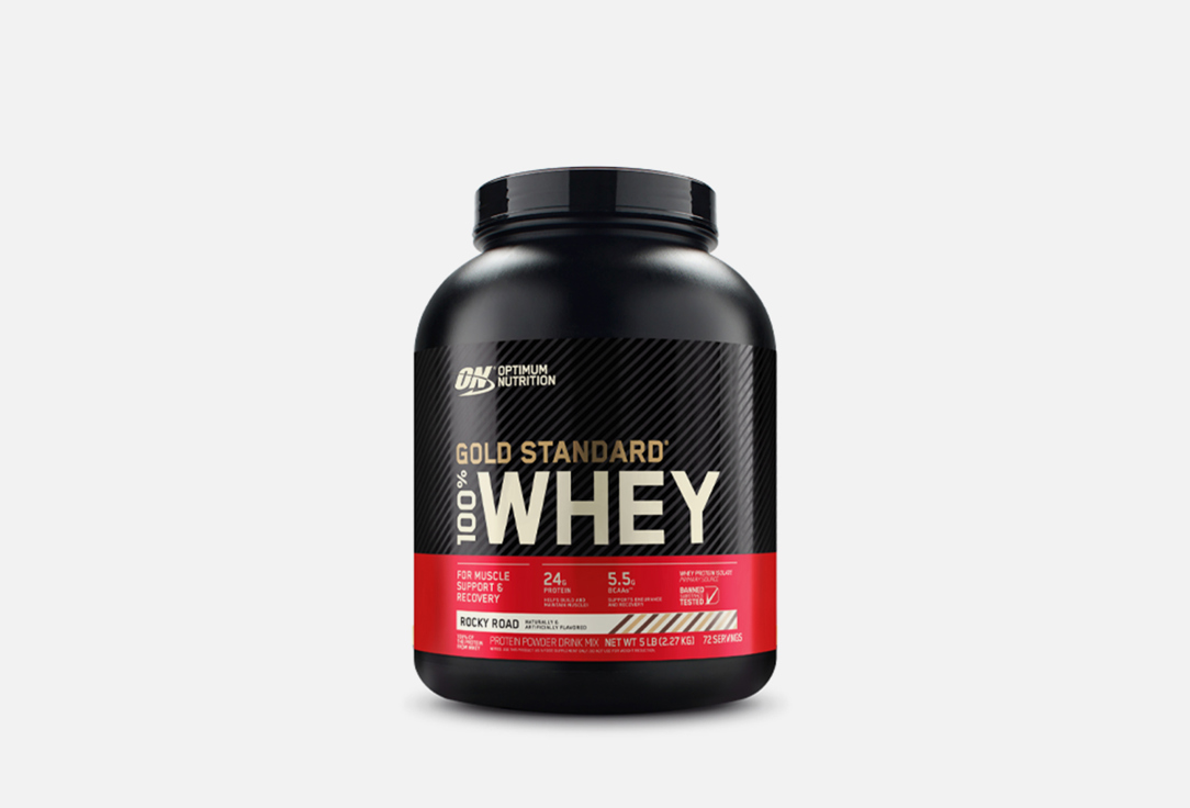 Изображение товара Протеин Optimum Nutrition 100% WHEY GOLD STANDARD Шоколадная Крошка 2270 г