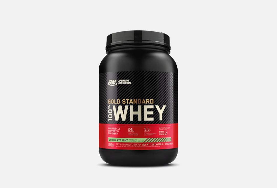 100% WHEY GOLD STANDARD Шоколад-Ментол 898 г