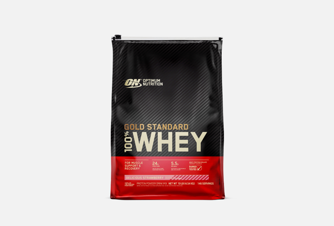 Протеин OPTIMUM NUTRITION Gold Standard 100% Whey Delicious Strawberry 4540 г протеин optimum nutrition 100% whey gold standard насыщенный молочный шоколад 4540 г
