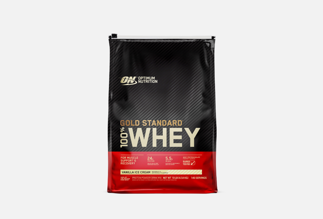Протеин OPTIMUM NUTRITION Gold Standard 100% Whey Vanilla Ice Cream 4540 г