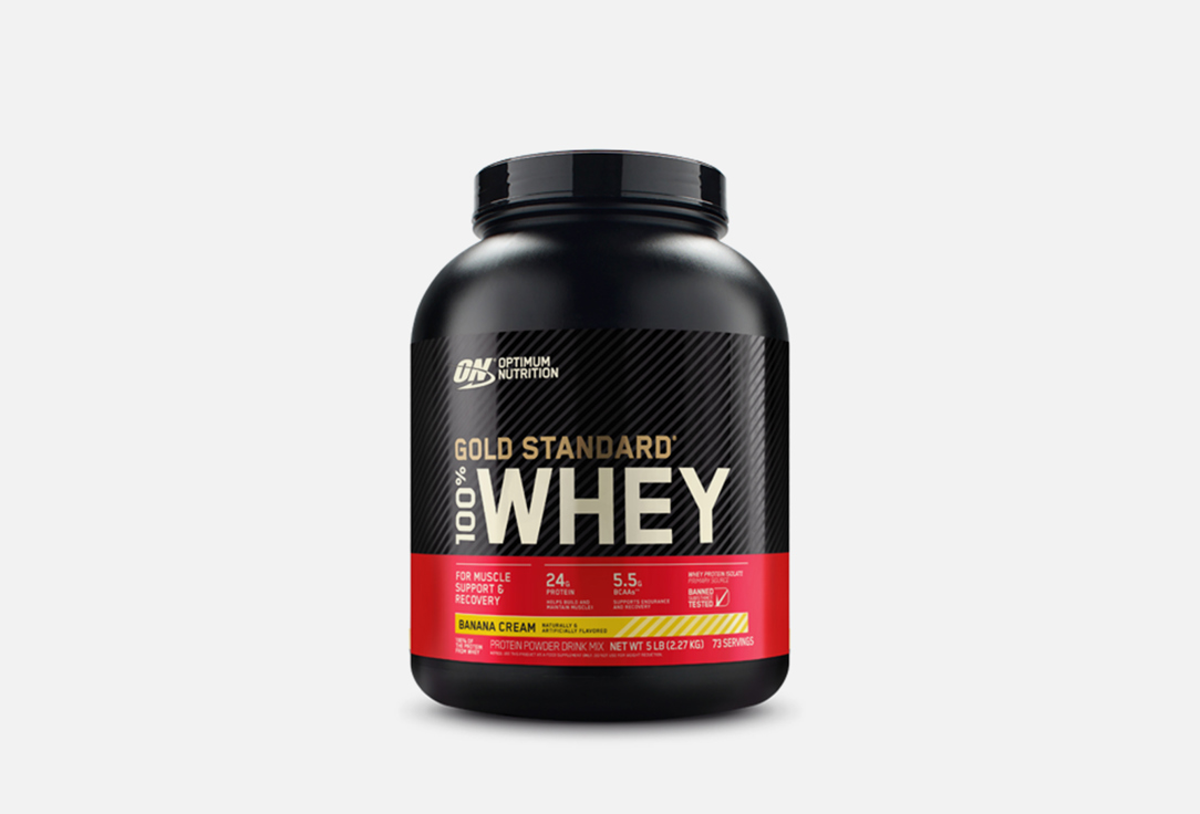 Gold Standard 100% Whey Banana Cream 2270 г