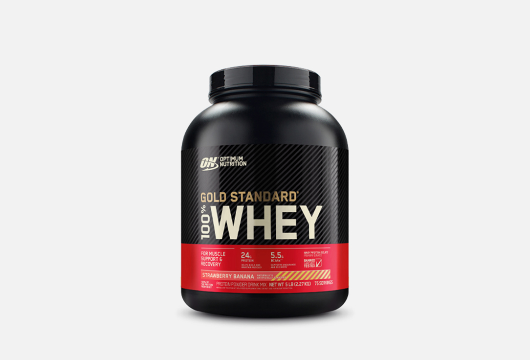 Протеин OPTIMUM NUTRITION Gold Standard 100% Whey Strawberry Banana 2270 г