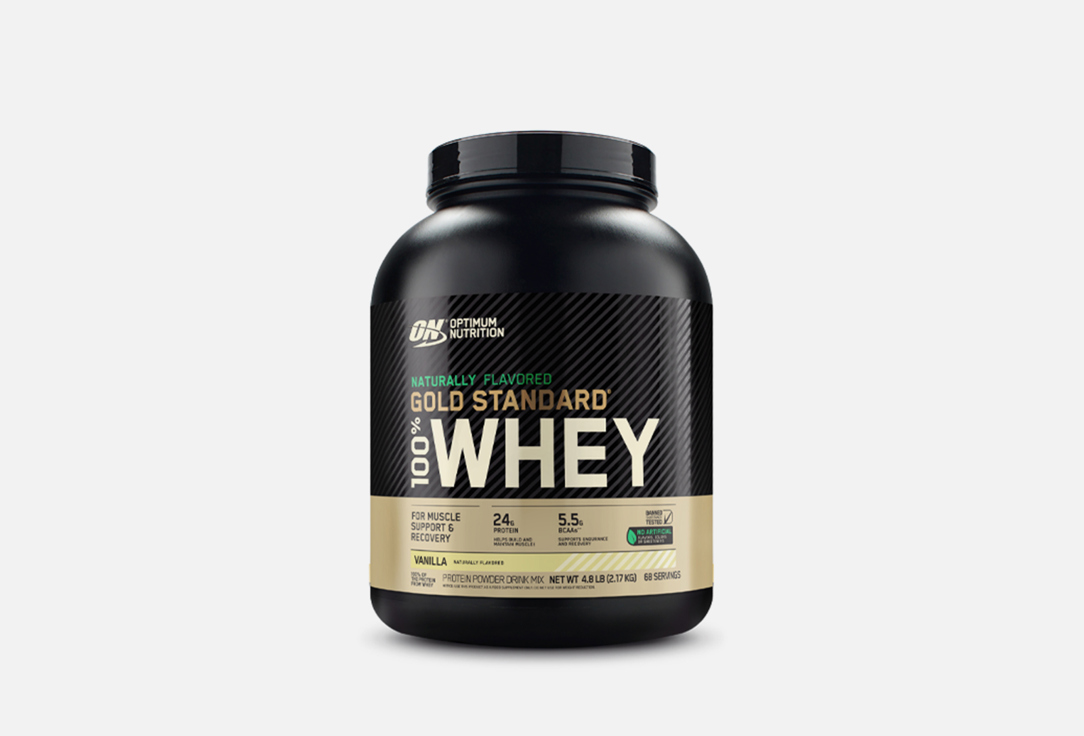 Протеин  Optimum Nutrition Naturally Flavored Gold Standard 100% Whey Vanilla 