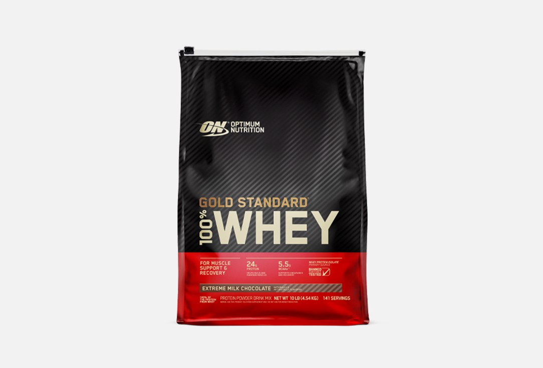 Протеин OPTIMUM NUTRITION 100% WHEY GOLD STANDARD Насыщенный Молочный Шоколад 4540 г