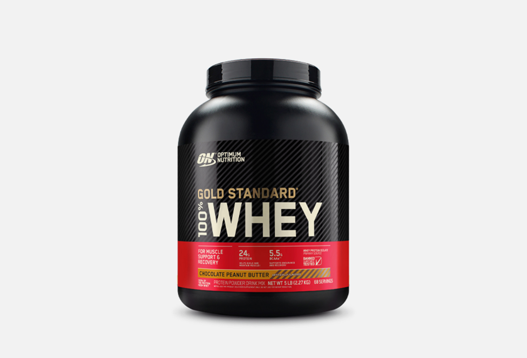 100% WHEY GOLD STANDARD Шоколадно-Арахисовое Масло 2270 г