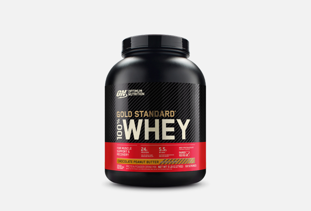 Изображение товара Протеин Optimum Nutrition 100% WHEY GOLD STANDARD Шоколадно-Арахисовое Масло 2270 г