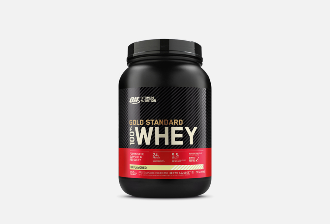 Протеин Optimum Nutrition Gold Standard 100% Whey Unflavored  
