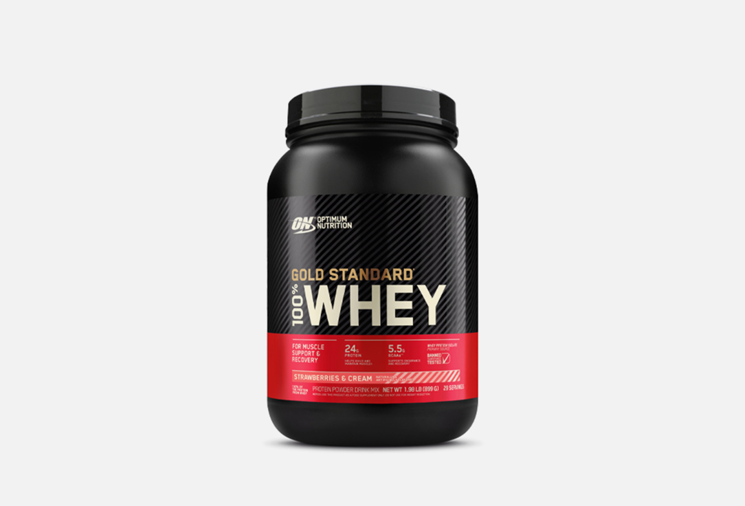 Gold Standard 100% Whey Strawberries & Cream 899 г